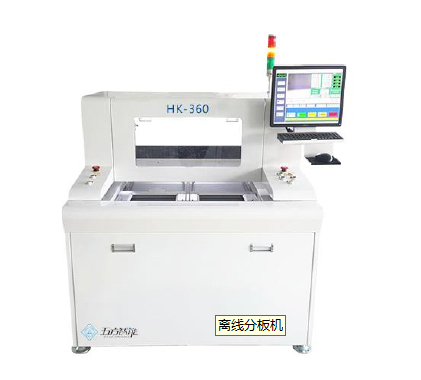 PCB cutting machine