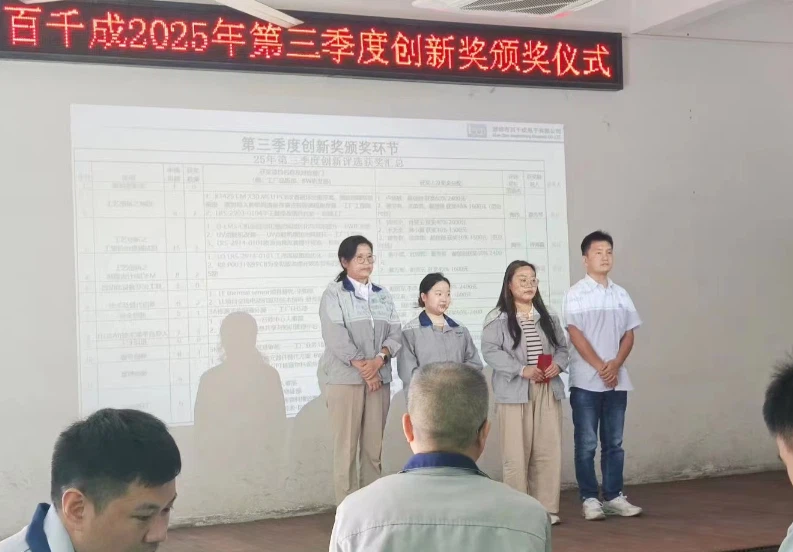 news-793-552